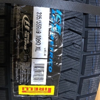 ピレリー新品　スタッドレスタイヤ