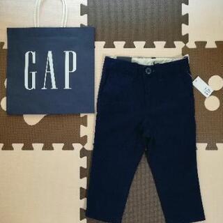 ベビーギャップ GAP 90cm チノパン 長ズボン フォーマル...