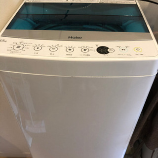 洗濯機2017年製ハイアール当方未使用