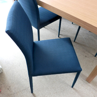 ダイニングセット 4人掛け 食卓テーブル イス4脚 幅150cm FUJIEI 藤栄