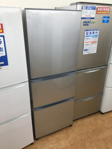 【トレファク摂津店】TOSHIBA(東芝)3ドア冷蔵庫が入荷しました！