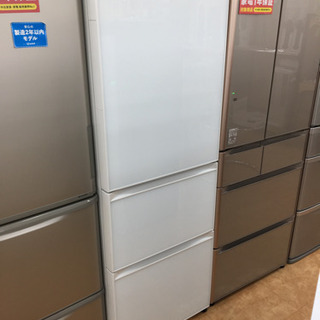 トレファク摂津店】TOSHIBA(東芝)3ドア冷蔵庫入荷しました！