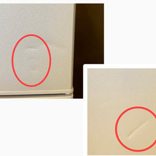 🌈 点検清掃済み❣️🌈単身向け♪【シャープ】冷凍冷蔵庫　118L