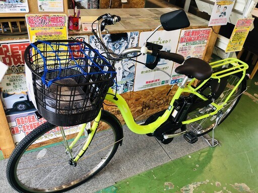 電動アシスト自転車 YAMAHA PAS With