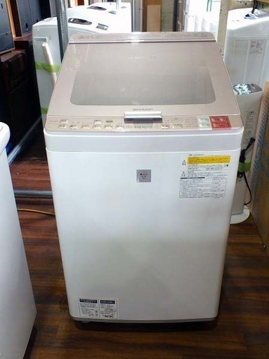 【苫小牧バナナ】2015年製 シャープ/SHARP 8.0kg 全自動洗濯機 ES-GX850-P ピンク系 家族向け 清掃済み