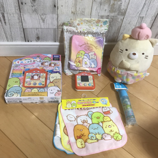 すみっコぐらし　すみっコさがし