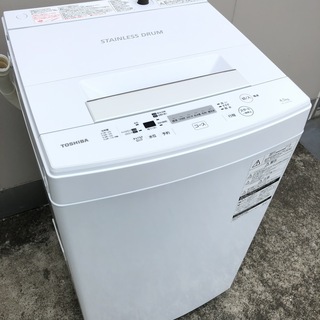 管理KRS212】TOSHIBA 東芝 2017年 AW-45M5 4.5kg 洗濯機 ② - 生活家電