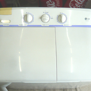札幌 二槽式洗濯機 2001年製 4.2Kg LG 2槽式 二層式