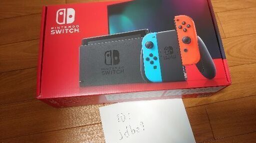 NINTENDO Switch 本体