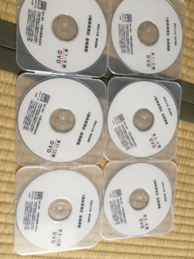2014年大原出版の2級日商簿記(工業、商業)通信教材
