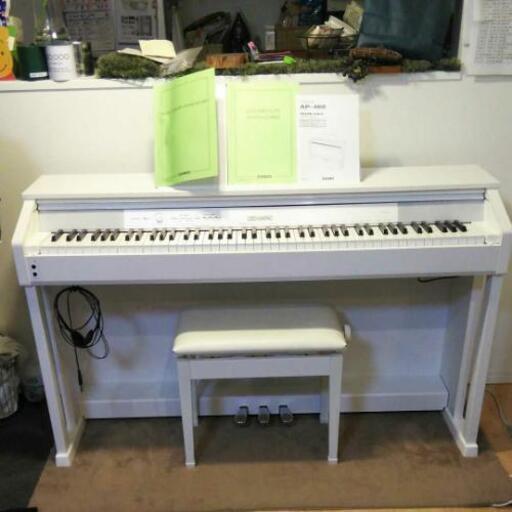 カシオ電子ピアノセルビアーノAP460 2014年製 電子ピアノ CASIO AP460