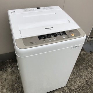 洗濯機探すなら「リサイクルR」❕洗濯機❕4.5kg❕ゲート付き軽トラ 
