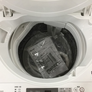 SHARP　4.5㎏　全自動洗濯機　【トレファク岸和田店】 SHARP 4.5㎏ 全自動洗濯機 【トレファク岸和田店】