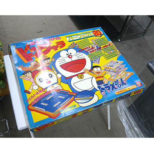 廃盤モデル!【ドンジャラ ドラえもん パーフェクト20 バンダイ】絵合わせゲーム BANDAI 札幌 本郷通店