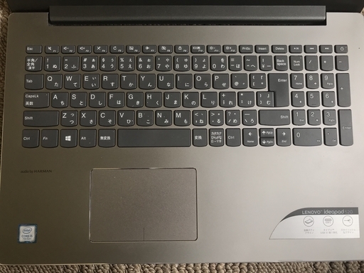 美品】2017年製 15.6インチ ノートパソコン ideapad 520 Corei5