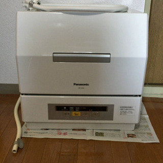 食洗機　NP-TCR2
