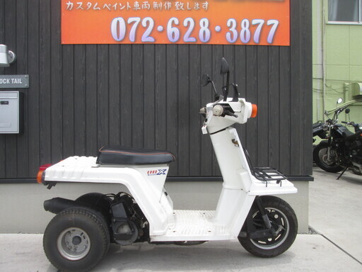★7万円　ジャイロX　セル1　実動車★ホンダ　TD01　２スト　ジャイロ