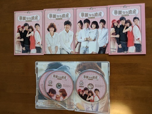 【韓流】華麗なる遺産 DVD-BOX 1, 2, 3 全15枚（完結）【パンフレット+ポストカード付】