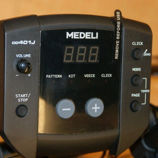 モノマニア四日市】【引き取り限定】メデリ/MEDELI 電子ドラム DD-401J 