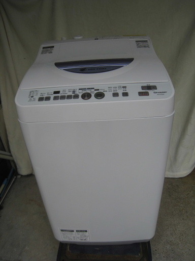シャープ SHARP 5.5kg タテ型洗濯乾燥機 ES-TG55L-A 2015年製 乾燥3.0kg Ag+イオンコート 除菌防臭 穴なし槽 スピード乾燥 洗浄 中古美品 近く無料配達