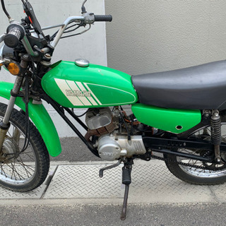 ヤマハ　mr50