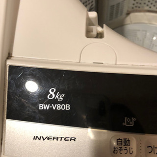 2017年製　全自動洗濯機ビートウォッシュ