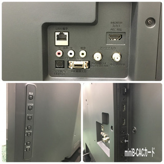 配達無料地域あり＊フナイ　液晶テレビ　40型　2017年製＊製造番号 T731219041A＊