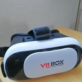 【お取引相手が決まりました】スマホ用VR BOX(携帯電話用、V...