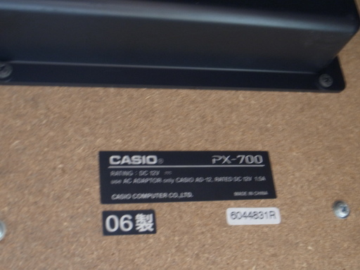 電子楽器 カシオ 電子ピアノ Privia PX-700 2006年製【モノ市場東浦店】125