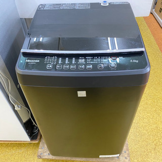 ハイセンス　全自動電気洗濯機　5.5kg HW-G55E5KK