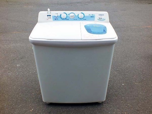 【苫小牧バナナ】2013年製 日立/HITACHI 5.0kg 二槽式洗濯機 PS-50AS ホワイト系 清掃済み