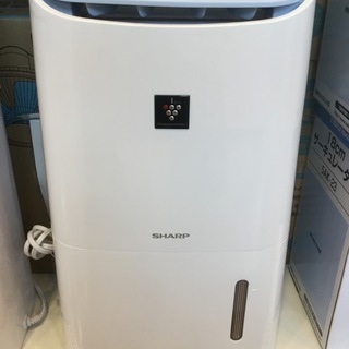 【安心６カ月保証付】SHARP 除湿器 CV-G71 2017年製 【ﾄﾚﾌｧｸ桶川店】 安心6カ月保証付】SHARP 除湿器 CV-G71 2017年製 【ﾄﾚﾌｧｸ桶川店】