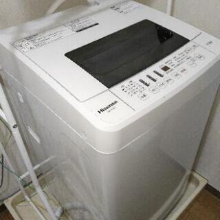 Hisense全自動洗濯機4.5L
