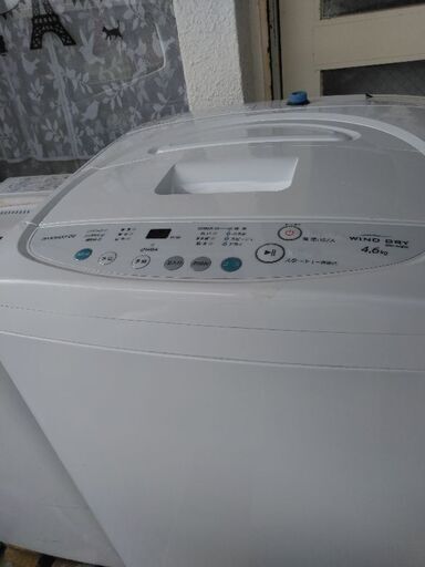 デンウーの洗濯機4.6キロ　2014年製　DW-46BW　別館倉庫場所浦添市安波茶で保管