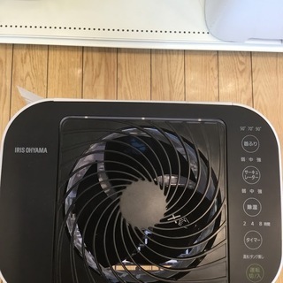 安心6カ月保証付】IRIS OHYAMA 除湿器 KIJD-150 2019年製 【ﾄﾚﾌｧｸ桶川