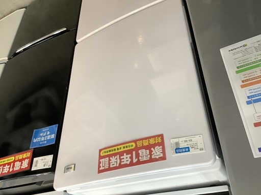 【未使用品】2ドア冷蔵庫 Haier JR-NF148B 148L