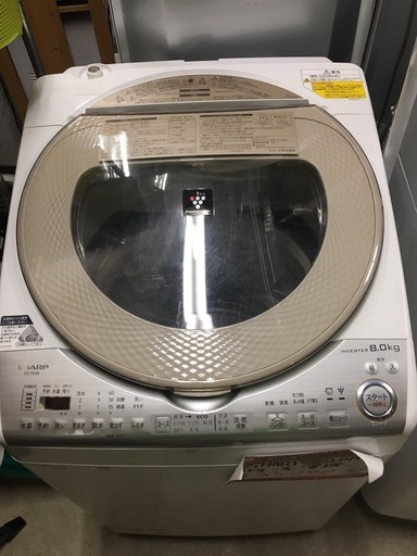 ☆中古 激安！！ SHARP　洗濯乾燥機　8ｋｇ　ES-TX8B-N形　2018年製　DF016　￥35,000！！