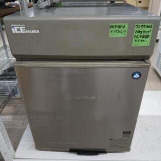 佐賀中古製氷機、ホシザキ2014年20Kgタイプです。 | faculdadeuninorte ...