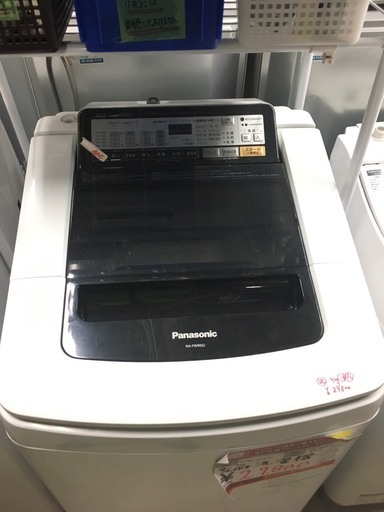 ☆中古 激安！！ Panasonic　洗濯乾燥機　9ｋｇ　NA-FW90S2形　2015年製　DF017　￥29,800！！