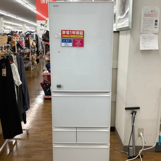安心の12ヶ月保証付 2017年製 410L 5ドア冷蔵庫 TOSHIBA GR-K41GXV