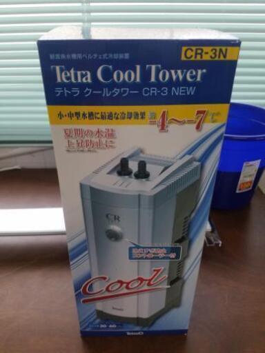 水槽クーラー‼️超美品‼️15000円‼️