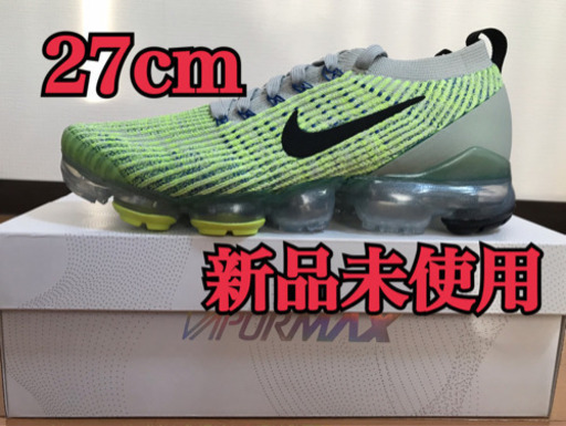 NIKE エアヴェイパーマックス フライニット3