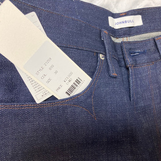 Johnbull【新品】テーパードデニムパンツ(30インチ) | lomasdequillon.cl