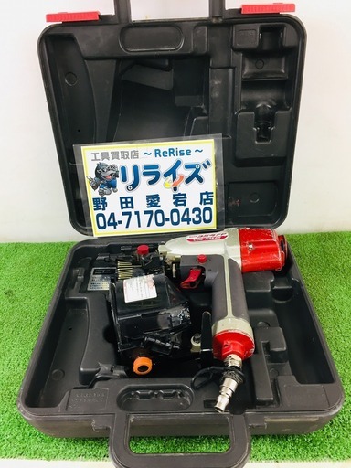 MAX 354FP コイルネイラ【リライズ野田愛宕店】【店頭取引限定】【中古】【管理番号：2400010104886】