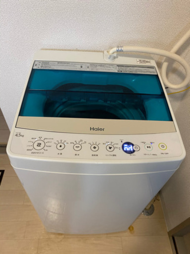Haier 4.5kg 全自動電気洗濯機　2018年製