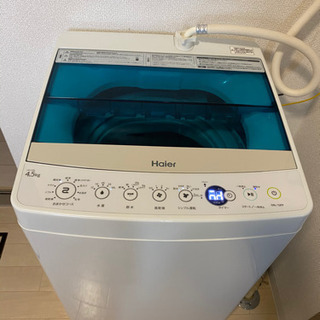 Haier 4.5kg 全自動電気洗濯機　2018年製