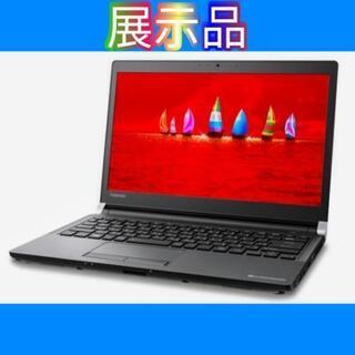 展示品 東芝Dynabook ダイナブック RX33/F PRX...