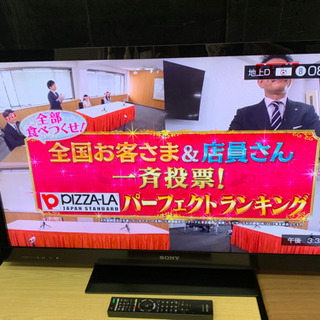 液晶テレビ ソニー 40インチ 40型 KDL-40HX720 ...