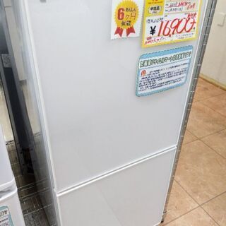 0627-09 2018年製 U-ING 110L 冷蔵庫 ガラストップ 福岡城南片江 0627-09 2018年製 U-ING 110L 冷蔵庫 ガラストップ 福岡城南片江