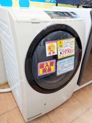 0627-10 2014年製 HITACHI 10/6kg ドラム式洗濯機 福岡城南片江
